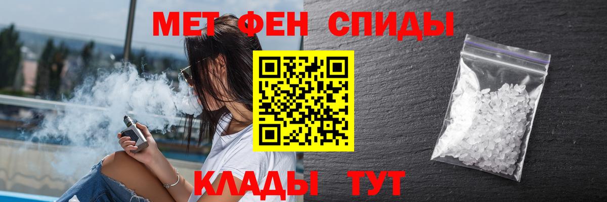 Cocaine  LSD-25  NBOMe  Вход с VPN  Урай  Меф   ГАШИШ  Бошки Шишки  Цена  ГАШ  Экстази 