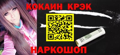 скорость Нягань