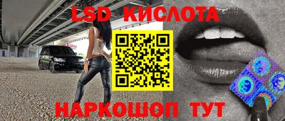 скорость Нягань