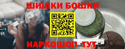 стафф Новокубанск