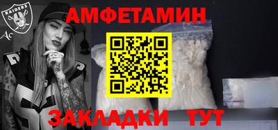 скорость Нягань