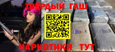 крисы Обь