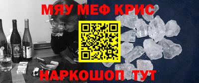 apvp Новозыбков
