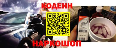 apvp Новозыбков