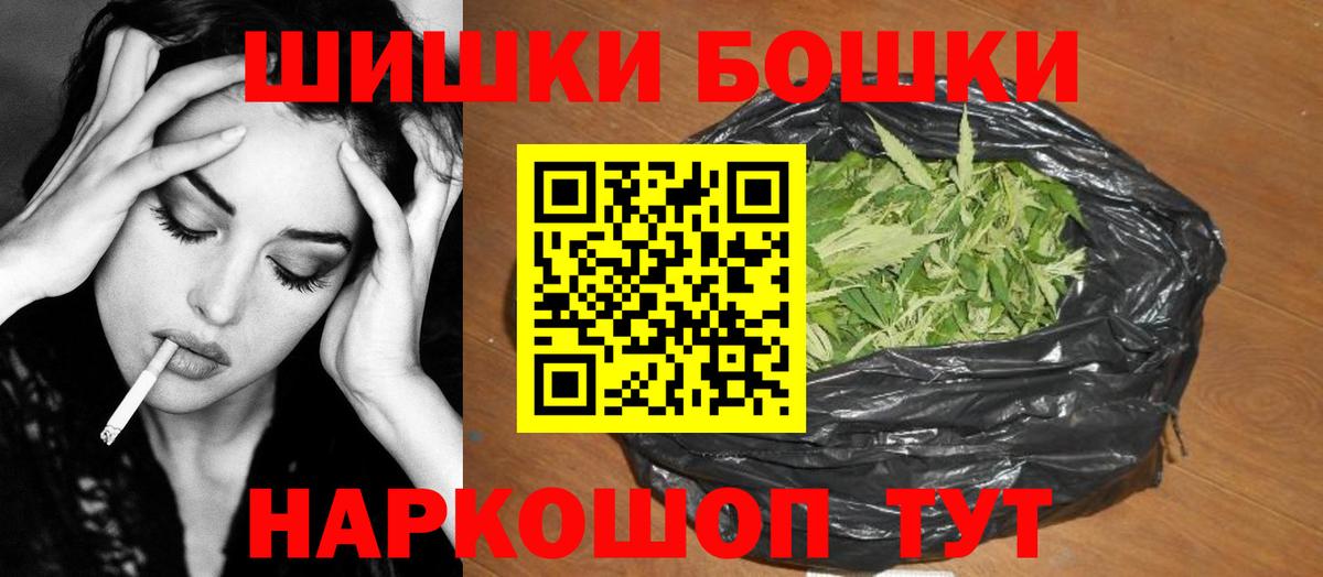 Урай  Конопля гибрид  Вход с VPN  Бошки Шишки MAZAR  МАРИХУАНА план  МАРИХУАНА AK-47 